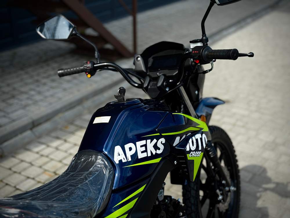Apex Cross