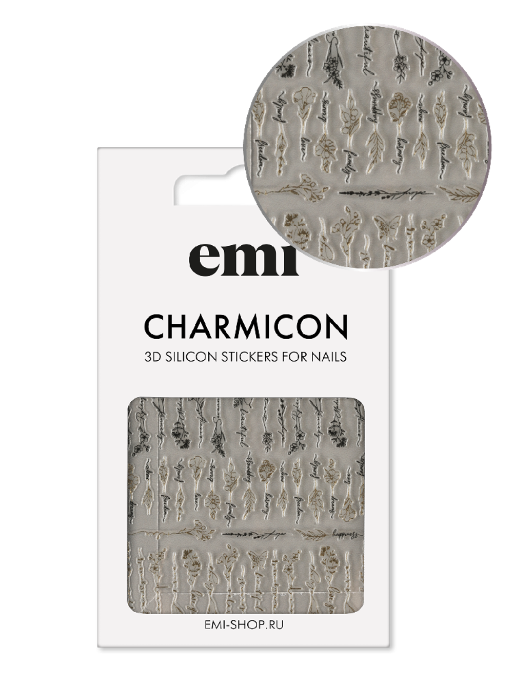 Charmicon 3D Silicone Stickers №231 Цветы и фразы