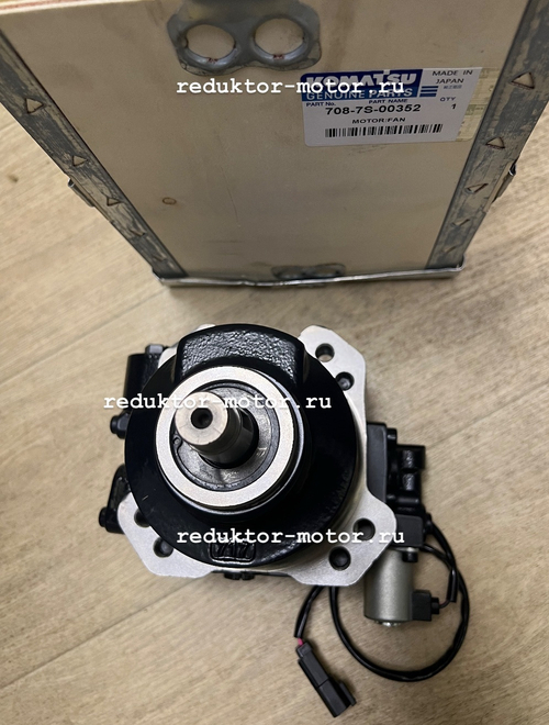 Гидромотор Komatsu 708-7S-00352