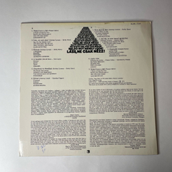 Винтажная виниловая пластинка LP Сборник Lass, Ne Csak Nezz (Венгрия 1978) (Locomotiv GT, Kovacs Kati, Fonograf)