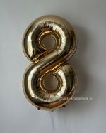 К Шар 40''102 см "Цифра 8" Белое золото (БГ-60)