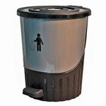 Ведро для мусора 26л с педалью, цвет серебро