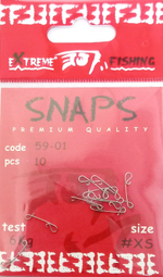 Застежка Extreme Fishing д/плетен. EF59-01