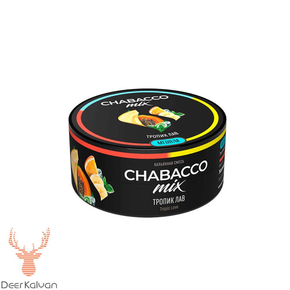 [М] Chabacco &quot;Mix Tropic Love&quot; (Тропик Лав) Medium 25 гр.