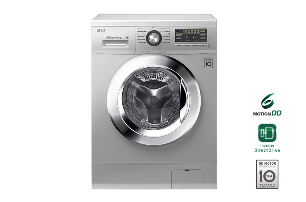 Стиральная машина LG F 1296 TD 4 8кг