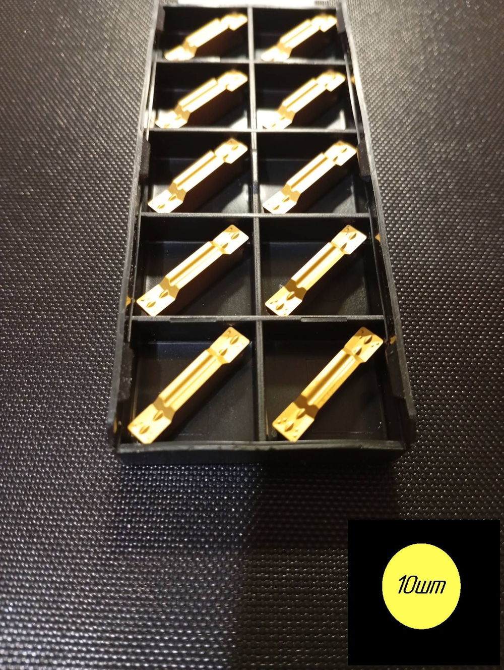 Пластина токарная MGMN300-M