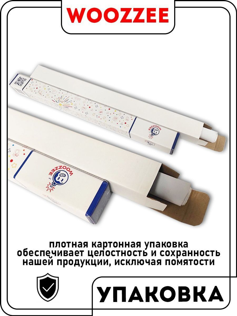 Наклейка "Декоративная пленка на окно 5"