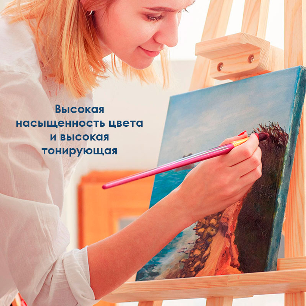 Краска акриловая DELI "Finenolo" художественная, глянцевая, 100 мл., сырая умбра, банка