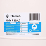 Расширительный бак ГВС Flamco Airfix 25л 3/4