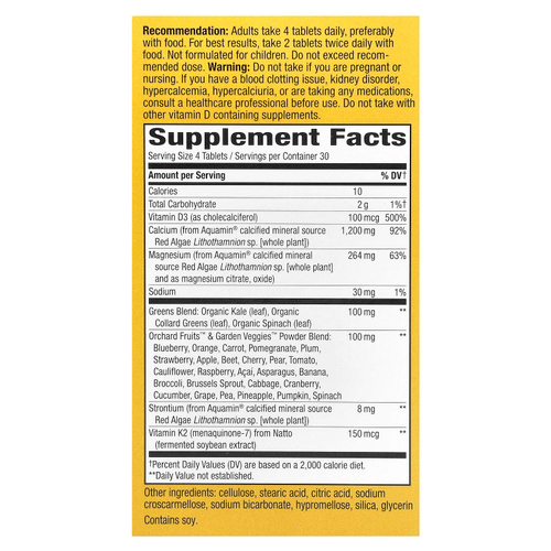 Nature's Way, Alive! Максимальное усвоение кальция, 120 таблеток