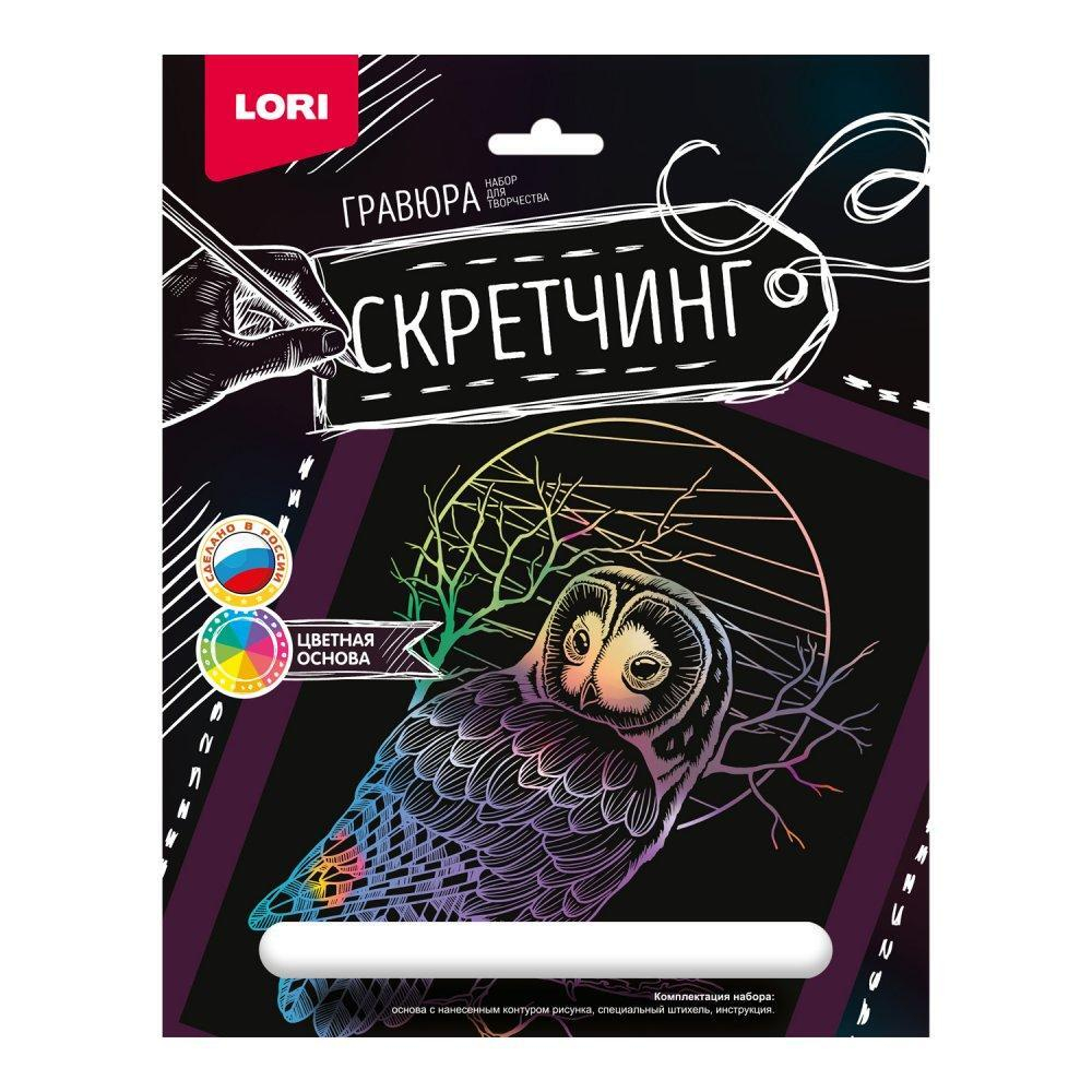 Скретчинг 18*24см Животные "Сова" (Lori)