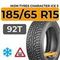 Ikon Tyres Character Ice 5 185/65 R15 92T XL шип.