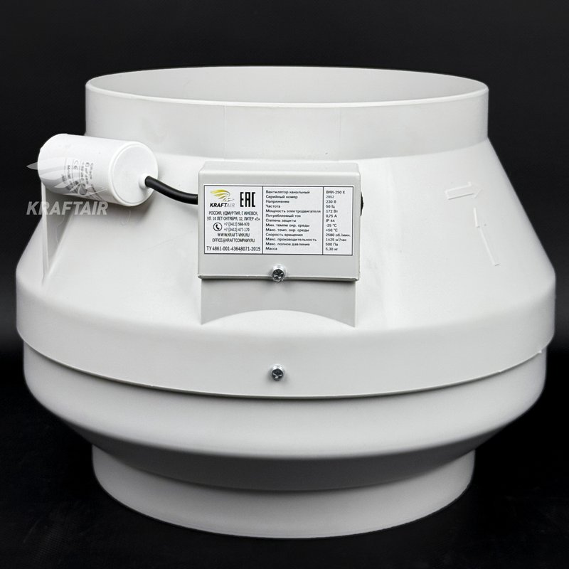 Вентилятор канальный ВКК-250 E