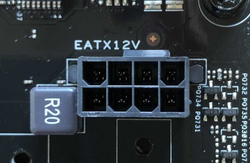 Разъем питания процессора CPU на материнской плате 8 pin
