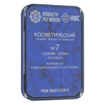 КФС №7 «Косметический. Регенерация. Питание. Лифтинг» КФС Кольцова 8 элементов