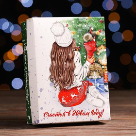 Подарочная коробка сборная "Счастья. Девочка в шапке", 16,5 х 12,5 х 5,2 см