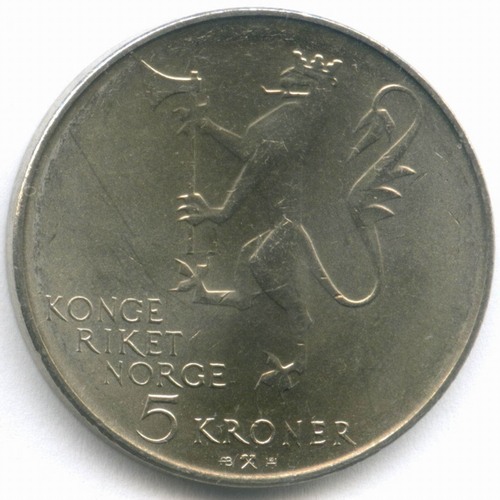 5 крон 1978 год. Норвегия. 350 лет норвежской армии. Медно-никель AU