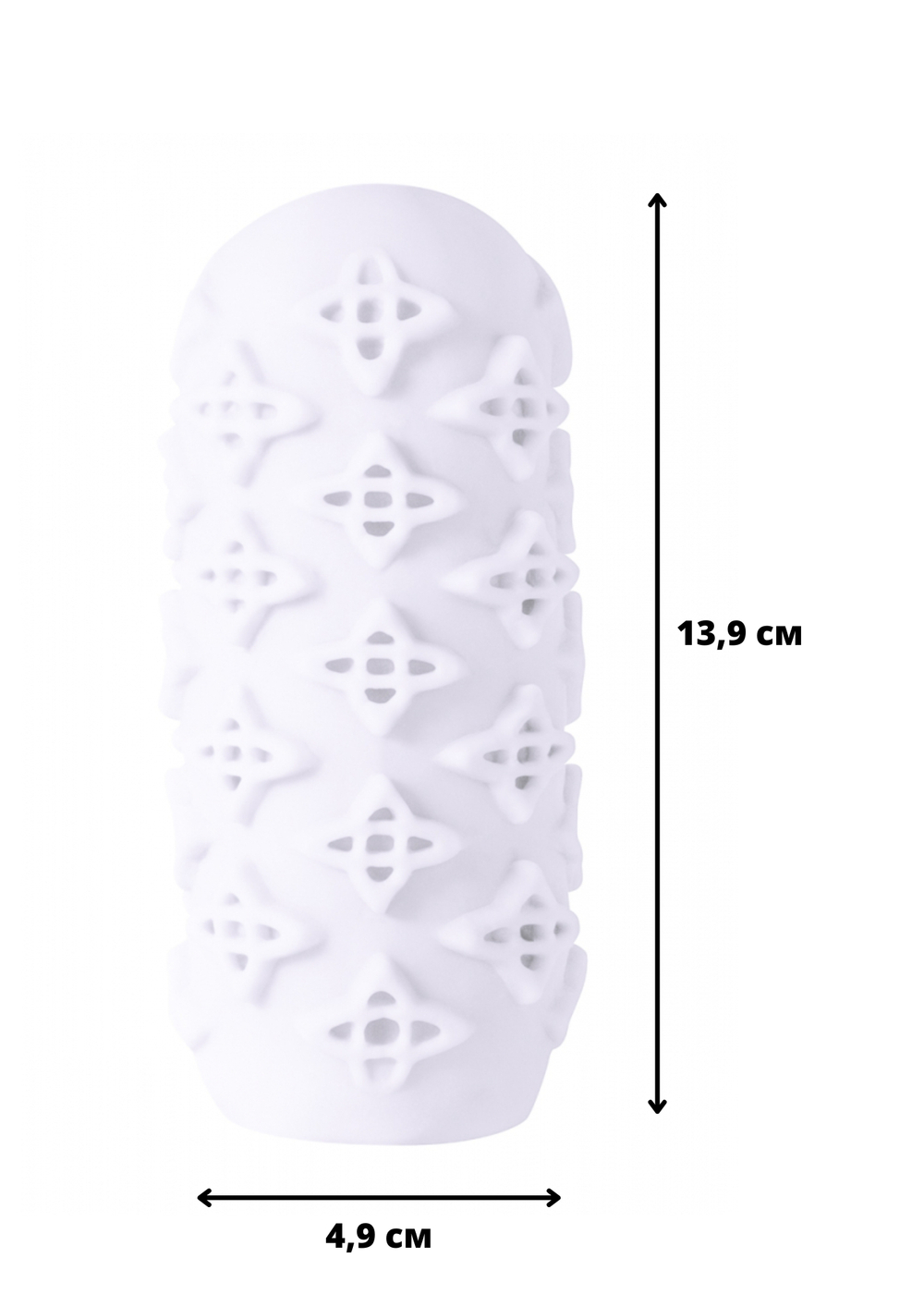 Мастурбатор Marshmallow Maxi Honey White 8071-01lola