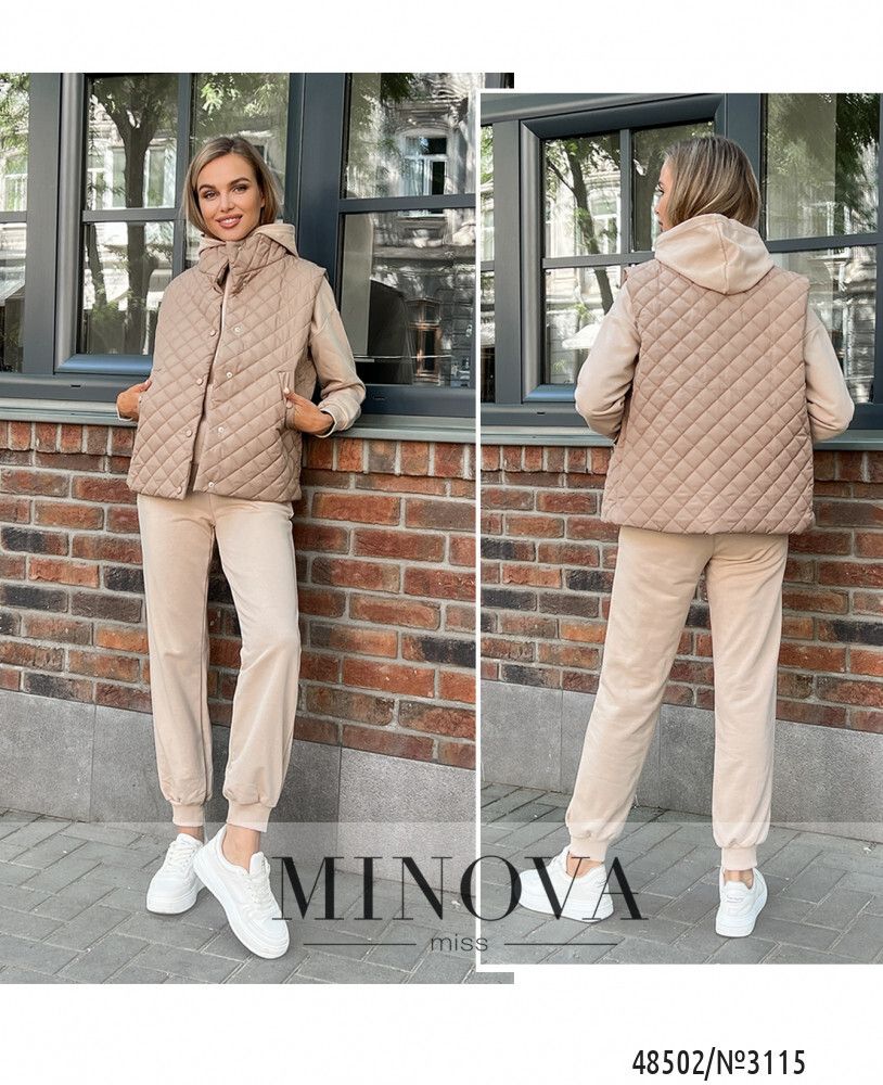 Жилет 3115-бежевый Minova