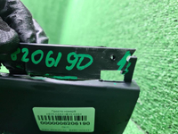 Юбка переднего бампера Changan CS55PLUS (21-24)