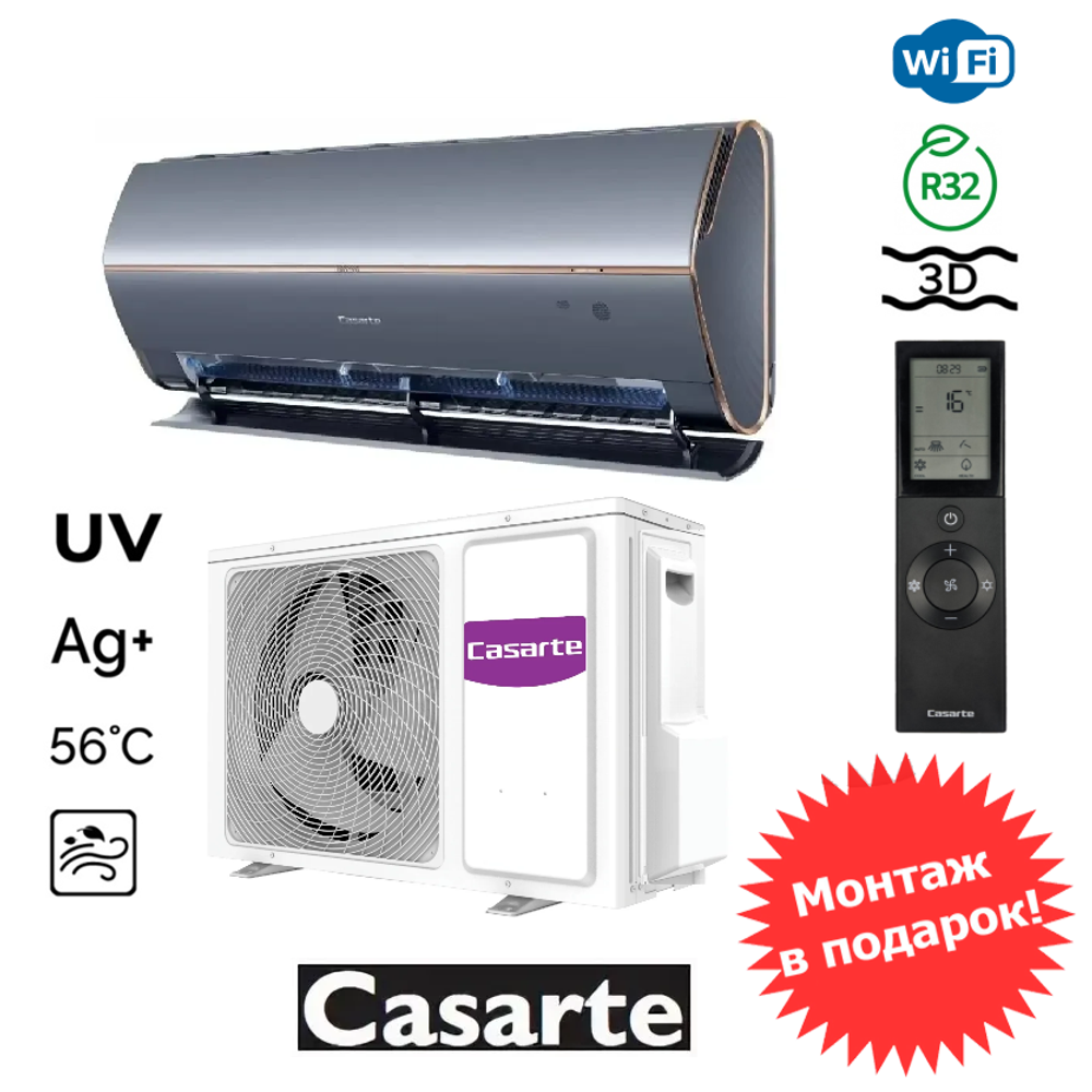 Casarte CAS35MW1/R3-B / 1U35MW1/R3