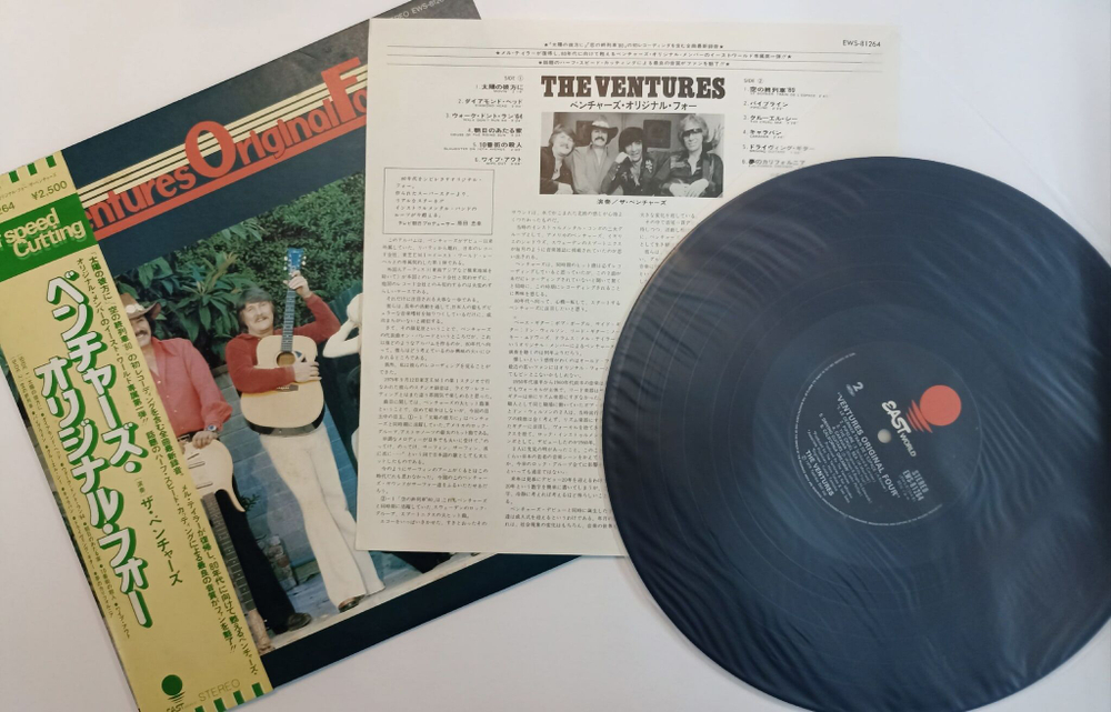 Винтажная виниловая пластинка The Ventures Ventures Original Four (Japan 1979)