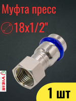 VPSC183 инф.