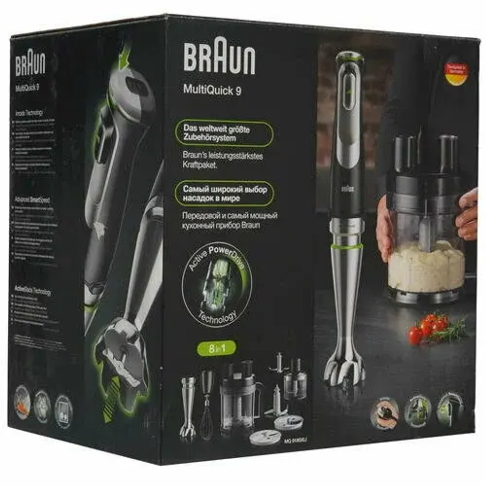 Блендер погружной Braun HB901AI-MQ9185XLI HB BK INT S12 (q)