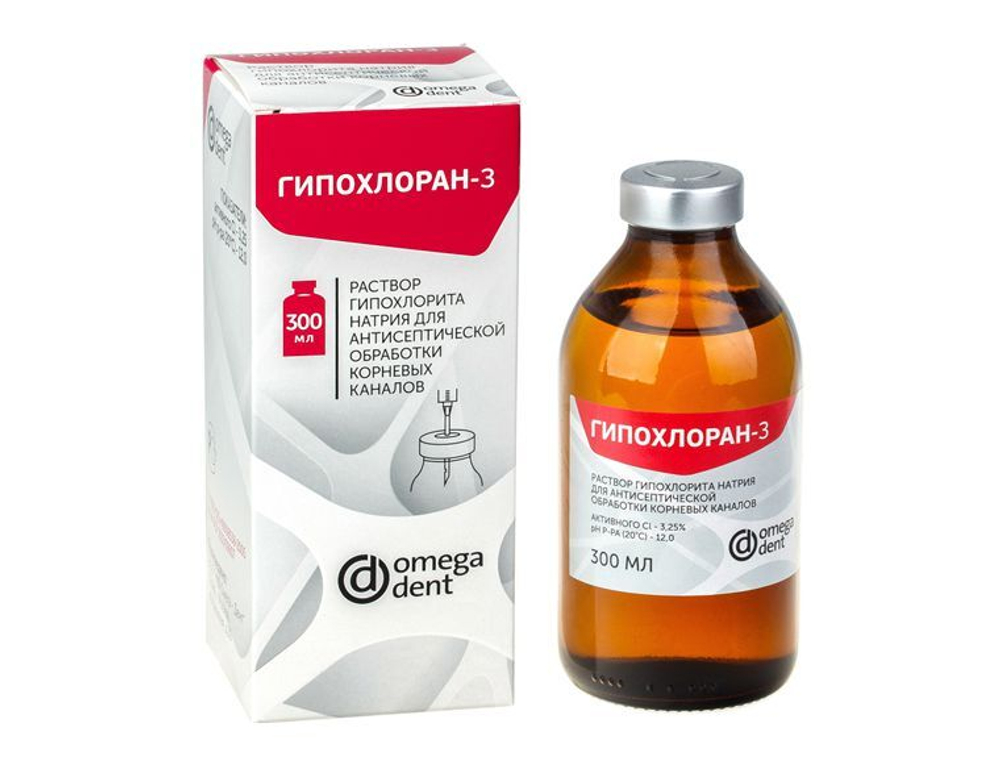 Гипохлоран 3 NA-3,25%, 300мл (Омега)