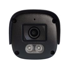 IP камера ST-SK6503 TOWN (2,8мм)