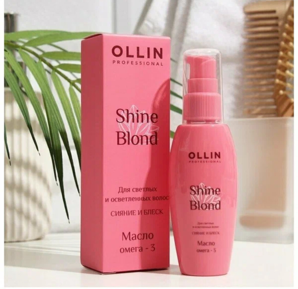 OLLIN SHINE BLOND Масло ОМЕГА-3 50мл
