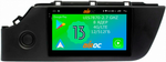 Магнитола для KIA Rio 4, Rio X-Line 2020-2022 - Airoc 2K AU-2324 на Android 13, TS20, 12/512Гб, SIM-слот