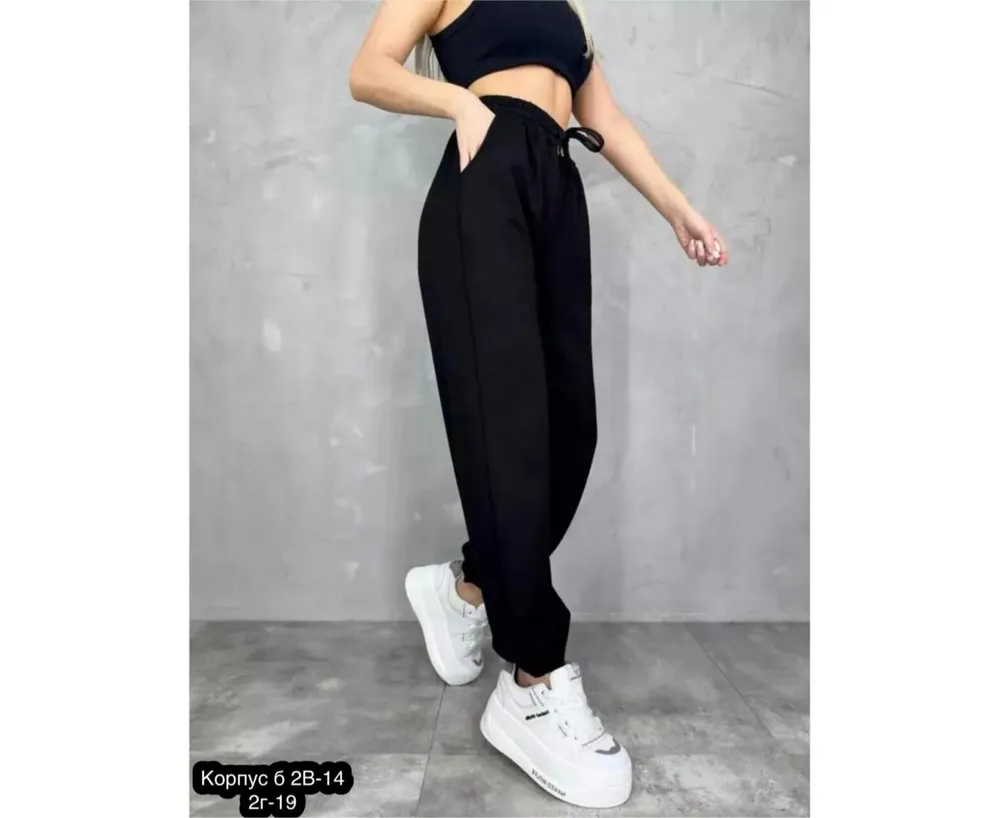 Брюки 50360541 Fabrika