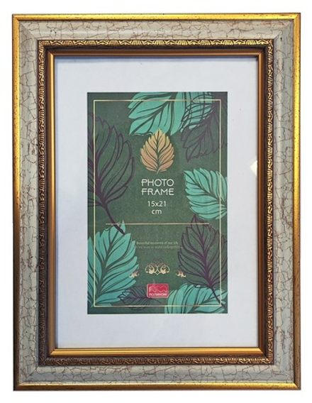 Фоторамка пластик 15х21 см Каррара кремовый