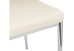 Стул на металлокаркасе DC2-001 beige