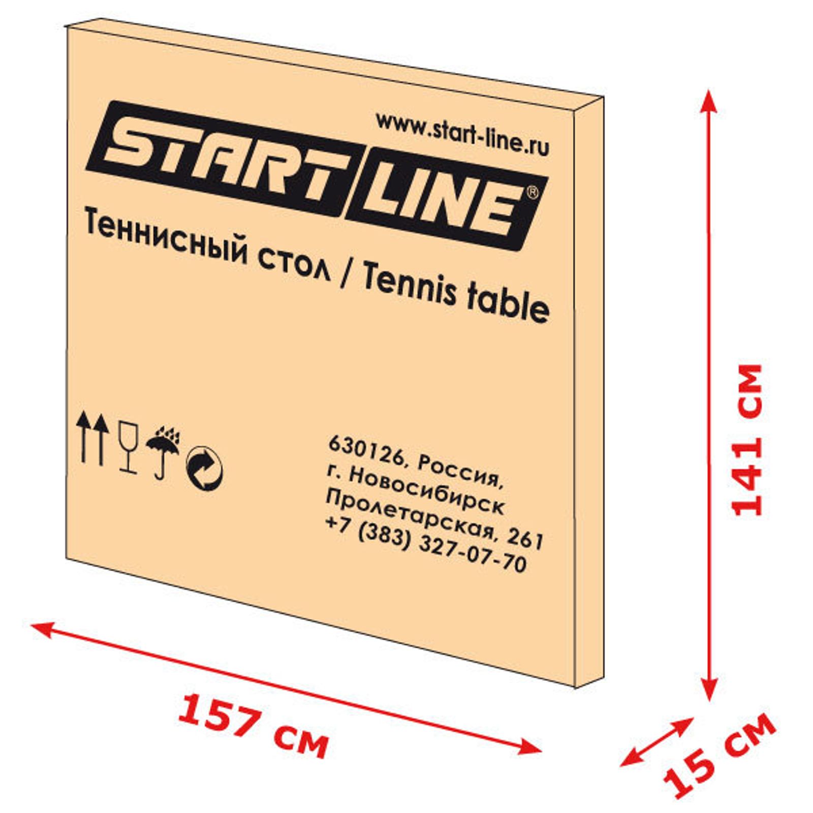 Стол теннисный Start line Compact Outdoor-2 LX BLUE фото №4