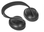 Беспроводные наушники Bose Noise Cancelling Headphones 700, triple black