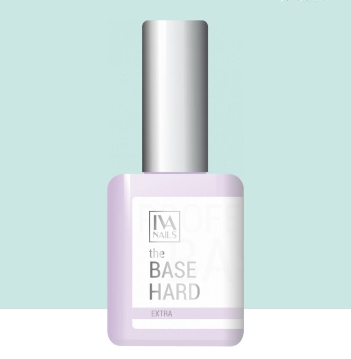 The base hard. The base hard. The base hard. The base hard. The base hard.