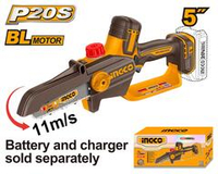 Цепная аккумуляторная мини пила 20В, BL 130 мм (5") без АКБ и ЗУ INGCO CGSLI2056 INDUSTRIAL