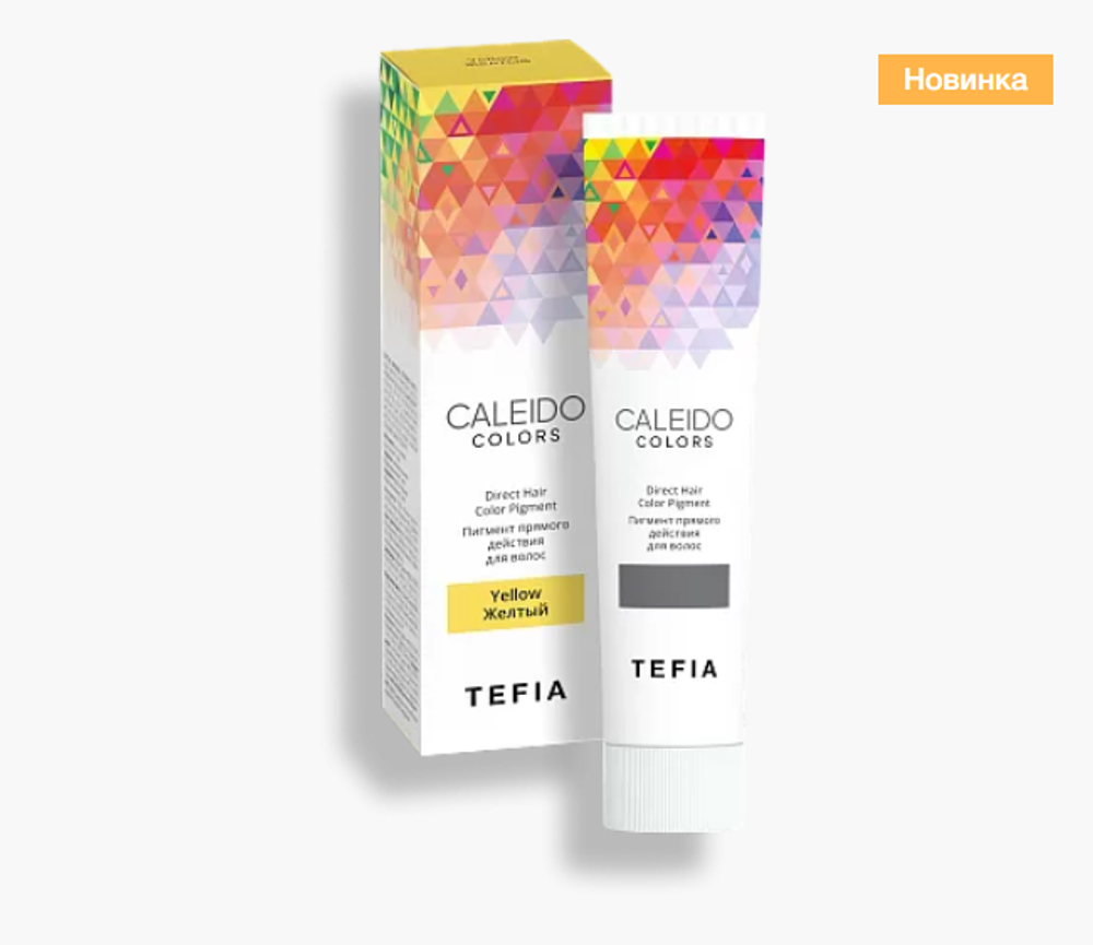 Снимок экрана 2025-04-21 161546