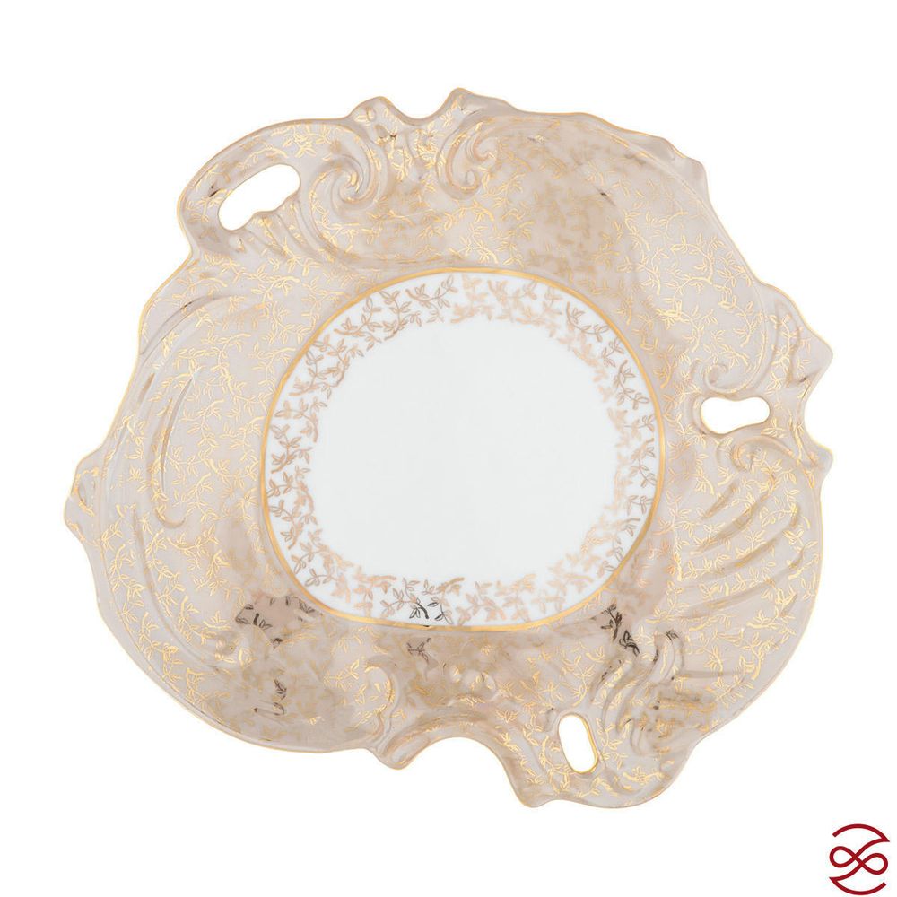 Салатник ракушка Queen's Crown ARISTOKRAT Лист Бежевый