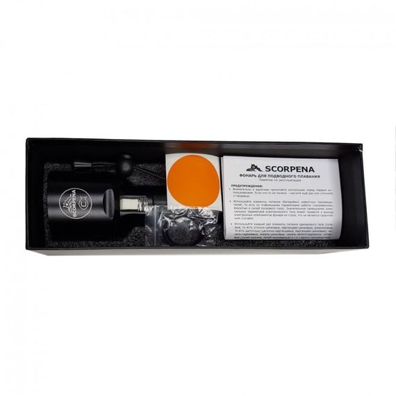 Фонарь подводный Scorpena C