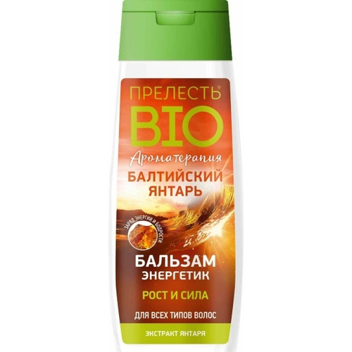 ПРЕЛЕСТЬ Био БАЛЬЗАМ-Энергетик БАЛТИЙСКИЙ ЯНТАРЬ, 250мл