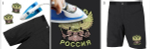 Полевая нашивка "Герб России" 9,0x7,5 см