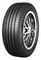 Nankang SP-9 255/45 R19 104W