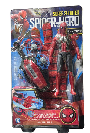 Аксессуары ля мальчиков