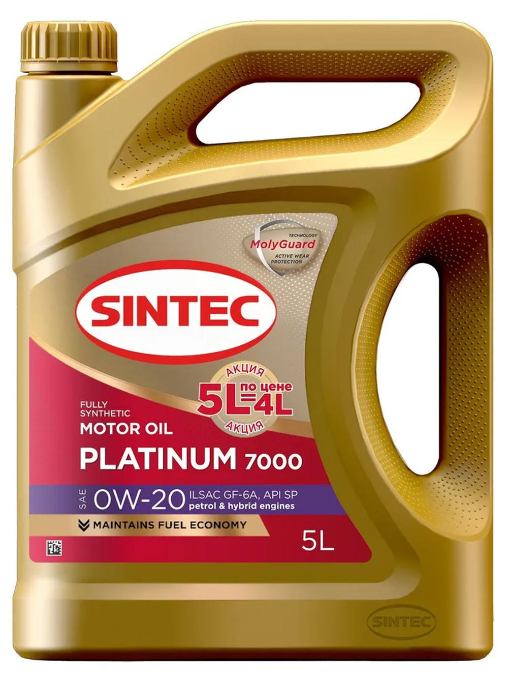 Моторное масло Sintec Platinum 7000 0W-20, SP/GF-6A, синтетическое, 5 л по цене 4 л