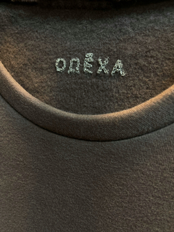 Свитшот Корневой узор