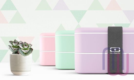 Ланч-бокс MB Original lilas