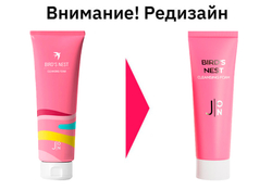 J:ON Bird's Nest Cleansing Foam пенка для умывания с экстрактом ласточкиного гнезд